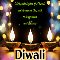 The Lights Of Diwali Guide You.