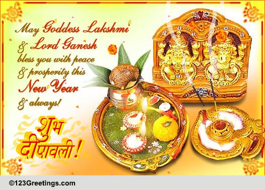 Wishing You Peace And Prosperity!