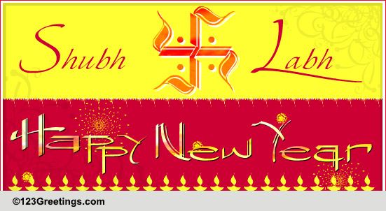 Shubh Labh...