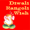 Special Diwali Rangoli!