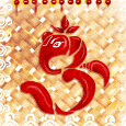 May Choicest Blessings Be Showered On You!