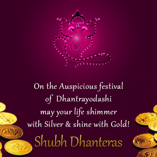 The Auspicious Festival Of Dhanteras!