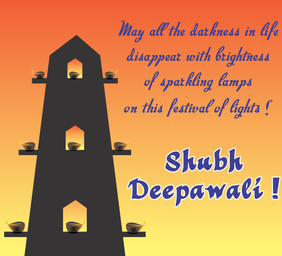 Special Festival Of Lights Wishes...