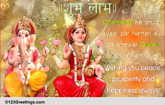 Wishing You Peace And Prosperity...
