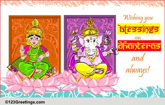 Wishing You Blessings On Dhanteras...