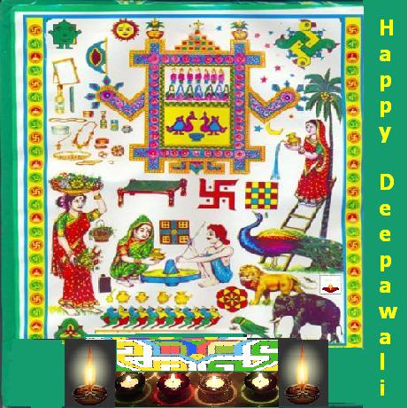 Happy Deepawali!!!
