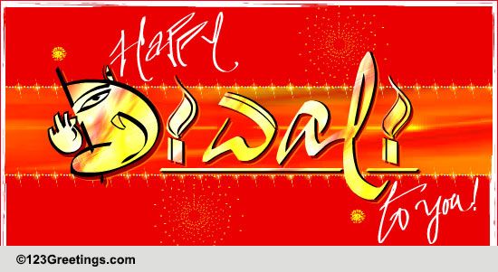 Wish You A Bright Diwali...