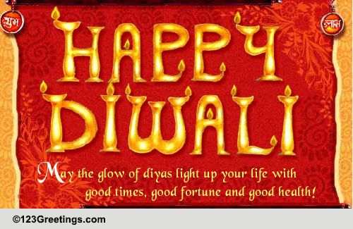 Happy Diwali Wish...