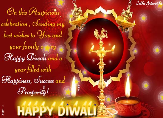 Send Blessings This Diwali!