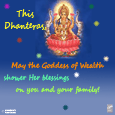 Best Wishes For Dhanteras & Diwali!