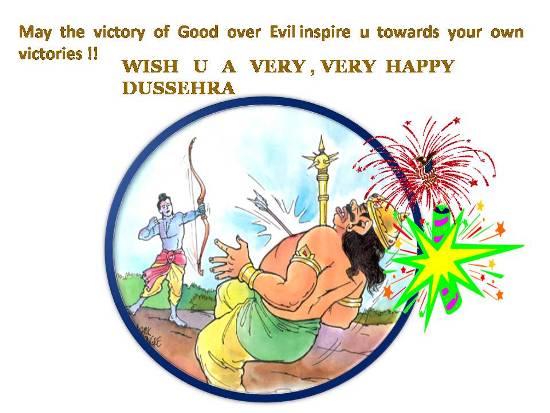 Convey  Your Greetings On Dussehra.