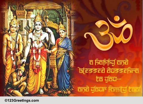 Thank You For Your Dussehra Greetings.