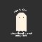 Boo To You This Halloween.