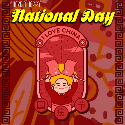 A Happy National Day Card For You