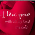 I Love You With All My Heart!