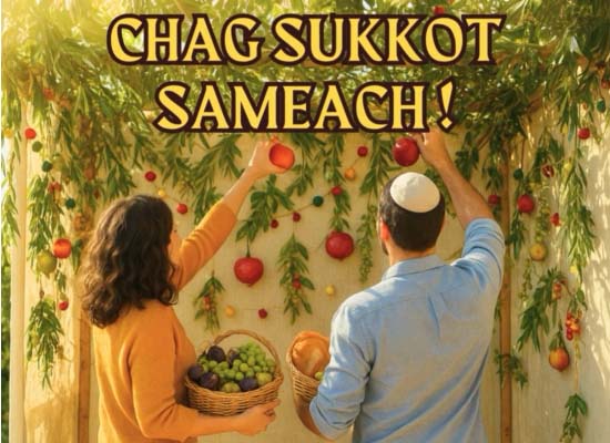 Send Sukkot Blessings To...