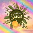 Have A Happy Sukkot!