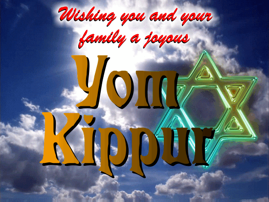 My Yom Kippur Ecard.