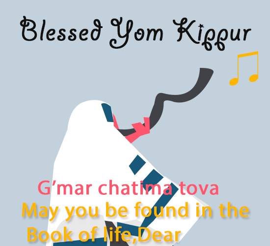Blessed Yom Kippur, Friend.
