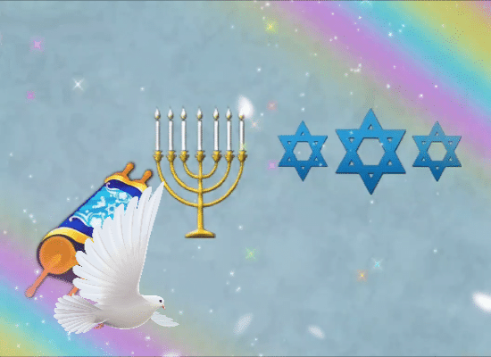 Wishing You A Blessed Yom Kippur.