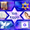 Yom Kippur [ Oct 8 - 9, 2019 ]