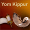 A Yom Kippur Prayer.