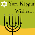 A Yom Kippur Wish...