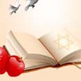 Wishes On Yom Kippur.