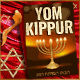 Blessed Yom Kippur Wishes.