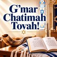A Traditional Yom Kippur Ecard