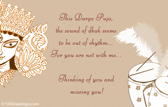 Durga Puja Missing You Card...