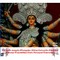 Durga Puja Greetings For All.