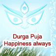 For Your Family On Durga Puja.