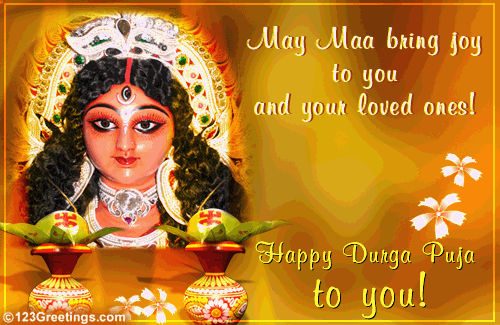 Happy Durga Puja To You!