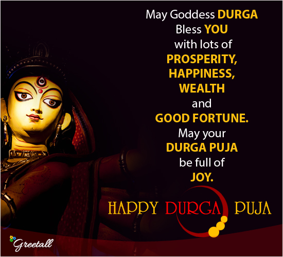 May Maa Durga Bless You...