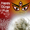 Durga Puja Bengali Greeting.