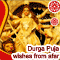Warm Durga Puja Wishes From Afar...
