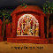 Subho Durga Puja Wishes!
