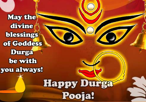 Divine Blessings Of Goddess Durga! Free Happy Durga Puja eCards | 123 ...