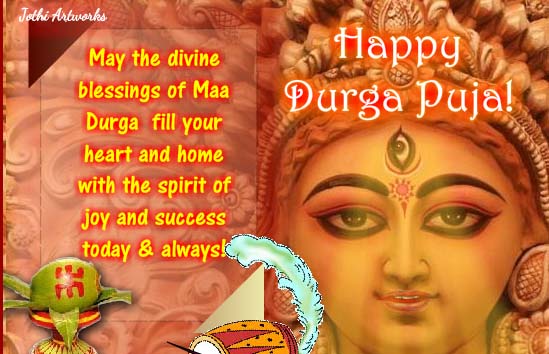 Happy Durga Puja Blessings! Free Happy Durga Puja eCards, Greeting ...