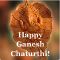 Happy Ganesh Chaturthi Wishes!