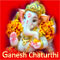 Lord Ganesh Bring Fortune %26 Prosperity.