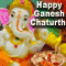 Blessings Of Lord Ganesha For You!