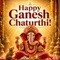 An Auspicious Ganesh Chaturthi Wish
