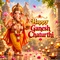Blessings To Send On Ganesh Chaturthi