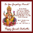 Ganesh Chaturthi Wishes For All.