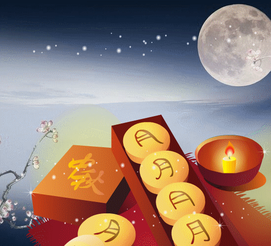Best Wishes With The Moon Cake.