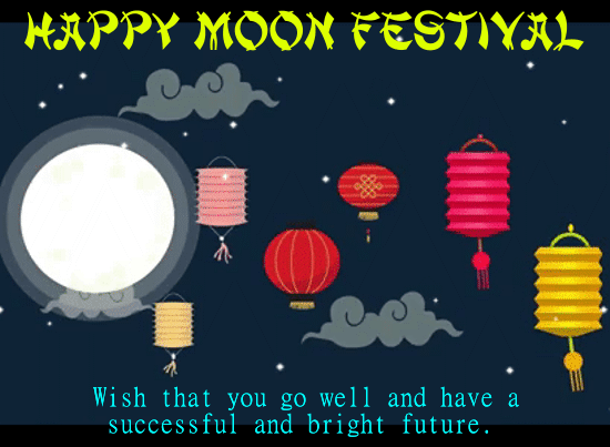 A Moon Festival Greeting Card.