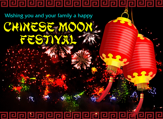 A Happy Chinese Moon Festival To You.