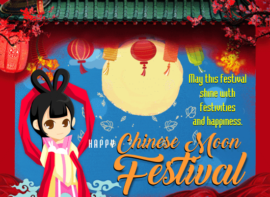 My Chinese Moon Festival Card For You.